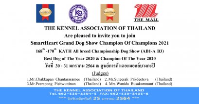 SmartHeart-Grand-Dog-Show-Champion-Of-Champions-2021